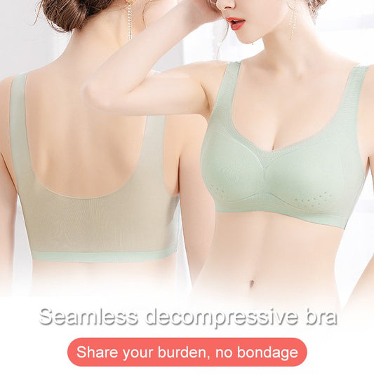 【40-120KG】2025, sutien push-up din mătase de gheață fără cusături