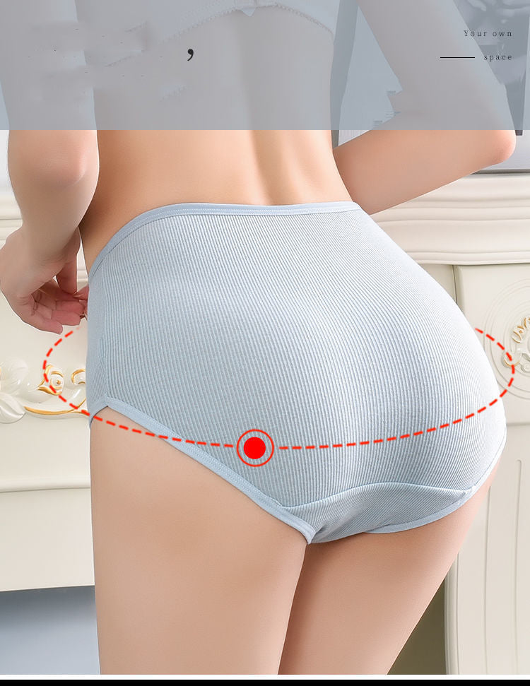 💖🔥【7dílná sada】Poslední den 50% sleva · Dámské bavlněné kalhotky s vysokým pasem a antibakteriální úpravou
