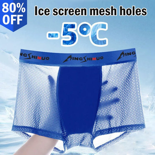 【6 bucăți】 Slip boxer pentru bărbați din mătase de gheață cu plasă respirabilă