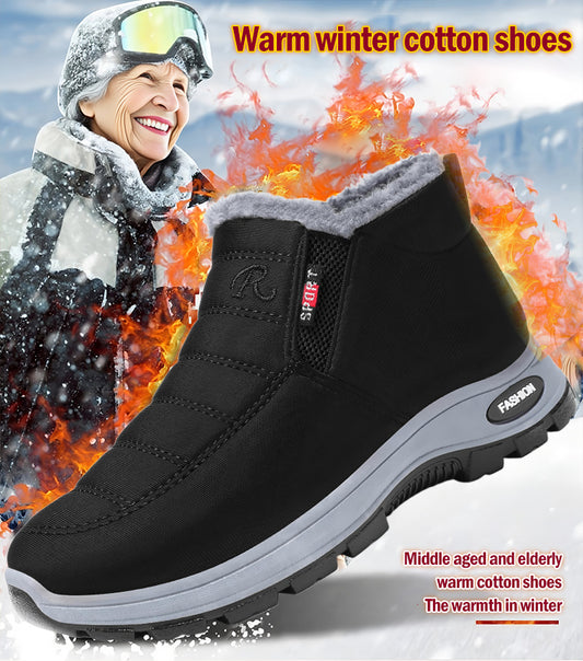 🔥【35-48】Unisex teplé turistické boty