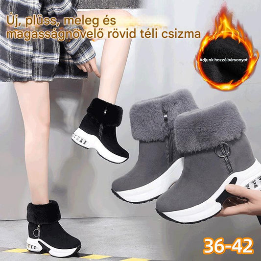 🔥Forró akció【35-43】💕Új téli női plüss pamut vastag talpú cipő