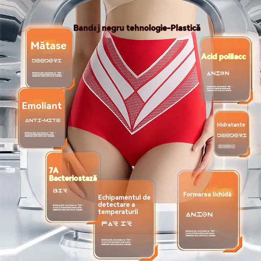 🥰😍【Pachet de 4-(Preț mediu 34.75Lei)】7A- lenjerie antibacteriană fără cusături pentru ridicarea șoldurilor și strângerea taliei