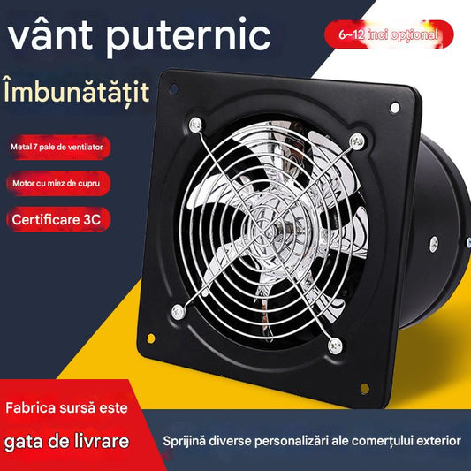 【4 inci】【15*15cm】Ventilator de evacuare puternic pentru uz casnic