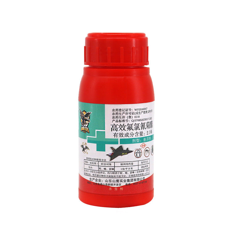 【🔥Cumpără 2, primești 2 gratis】🦟🐞 Insecticid puternic și spray împotriva muștelor, eficient împotriva diverselor dăunători și muște