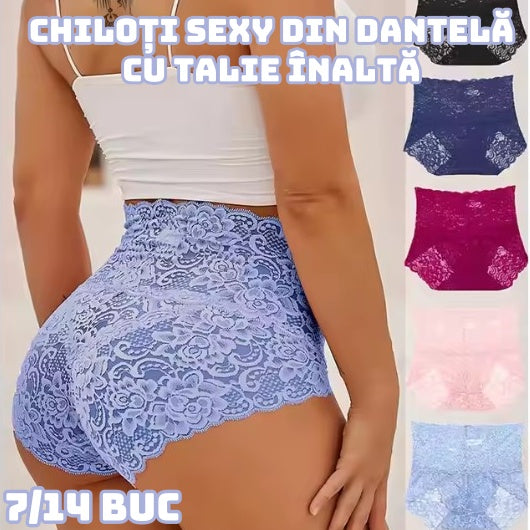 🔥【Cumpără 3, primești 3 gratis】(6 bucăți) - Chiloți modelatori din dantelă, antibacterieni, cu talie înaltă