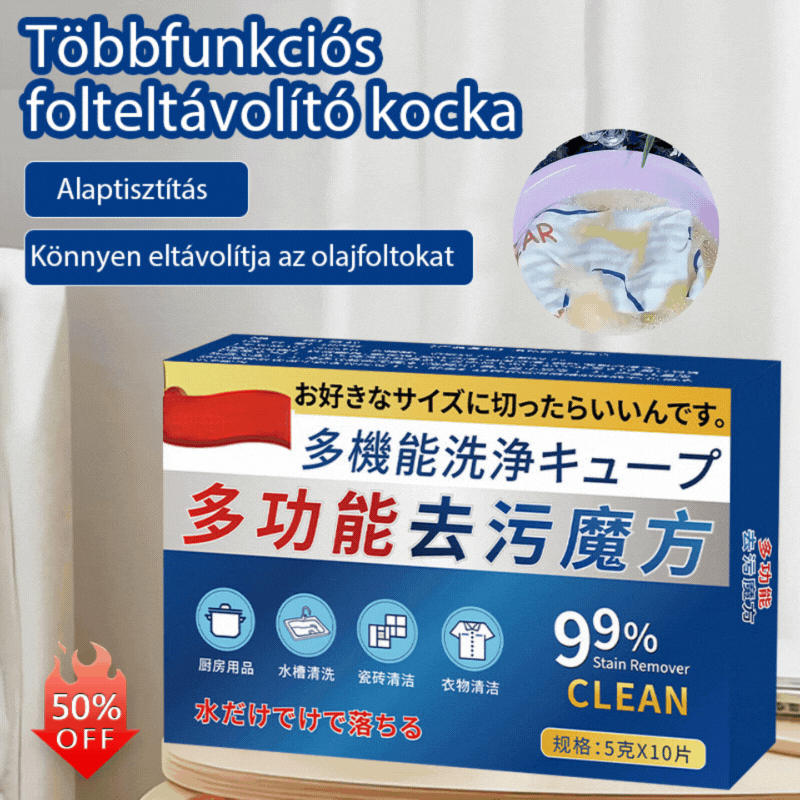 【Új kutatás és fejlesztés japán orvosok által】 【Vásároljon 2 dobozt, és 2 dobozt kap ingyen】 Univerzális folteltávolító Rubik-kocka