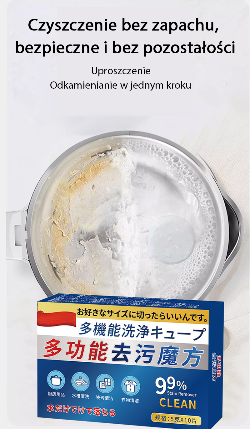 【Új kutatás és fejlesztés japán orvosok által】 【Vásároljon 2 dobozt, és 2 dobozt kap ingyen】 Univerzális folteltávolító Rubik-kocka