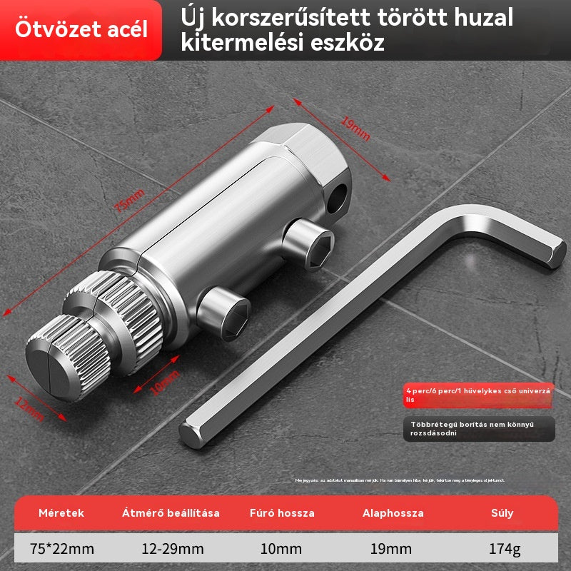🔥【Vásároljon 1-et, kapjon 1-et ingyen】Szabadmenet-kihúzó szerszám sarokcsaptelephez, univerzális csaptelephez