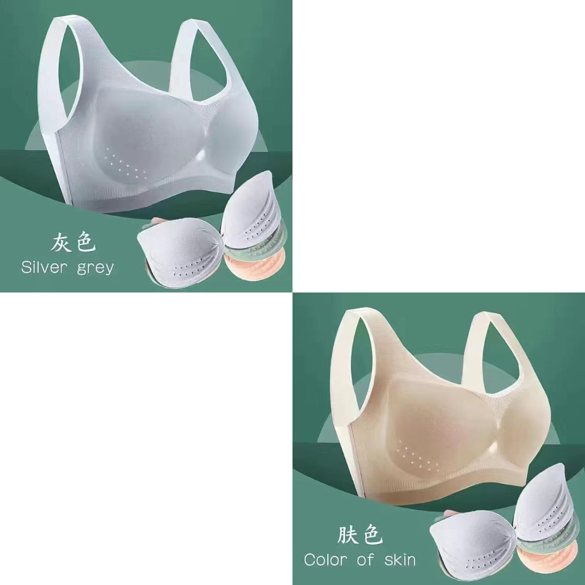 🥰👙✨【Cumpărați 1, primiți  1】👙 Sutien confortabil, respirabil, cu spate frumos, fără sârmă, anti-cădere