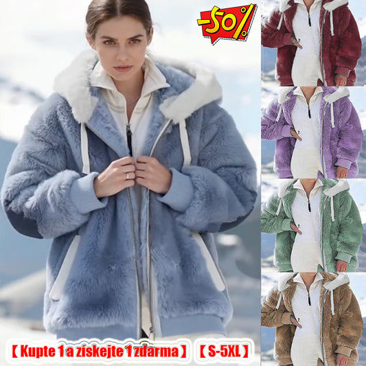 ☃️Időben korlátozott 50% kedvezmény❄️ [S-5XL] Női vastag polár színblokkos csíkos kabát