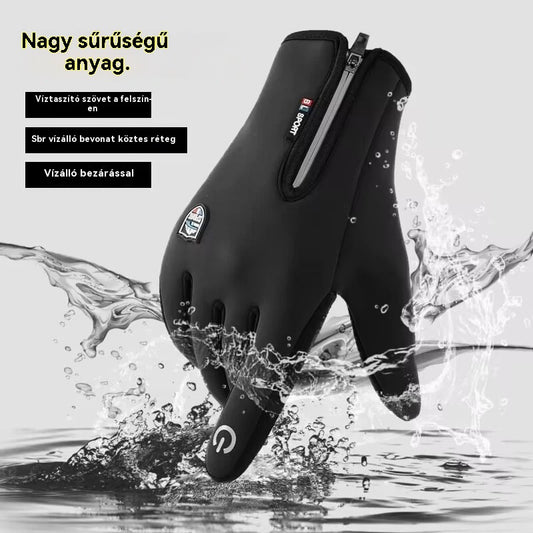 🔥❄️【Vásárolj 1-et, kapsz 1-t ingyen】⛷️Őszi és téli kültéri kerékpáros, hegymászó, meleg síkesztyűk, vízálló, szélálló gyapjúkesztyűk🧤