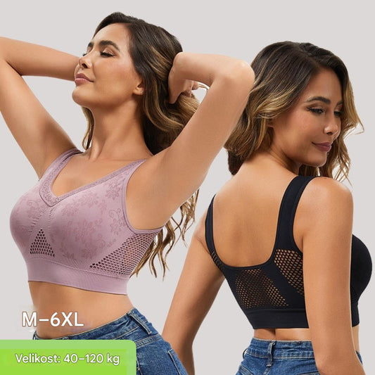 💕👙【40-120 kg】【Balení 3 kusů】🔥 Bezdrátová krajková podprsenka s vysokou podporou pro ženy