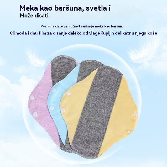 🔥🌈【Kupite 3, dobijte 3 gratis】Antibakterijski pamučni jastučići s grafenom sprječavaju bočno curenje