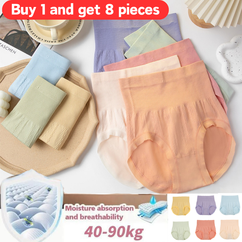 🔥🔥 Chiloți antibacterieni cu talie înaltă, controlează abdomenul