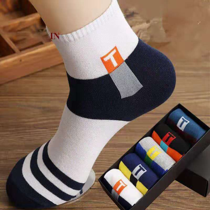🧦 【10 pár】Légáteresztő, szagsemlegesítő és izzadságelnyelő férfi sportzokni