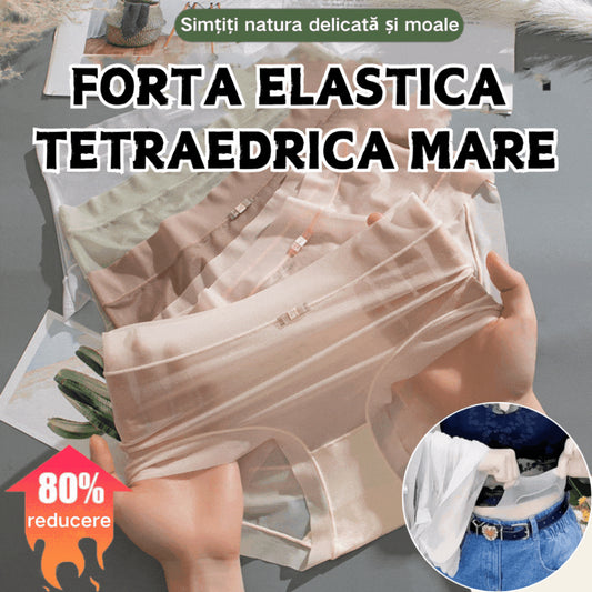 👩🔥Chiloți din mătase glacială, fără cusături, cu talie medie