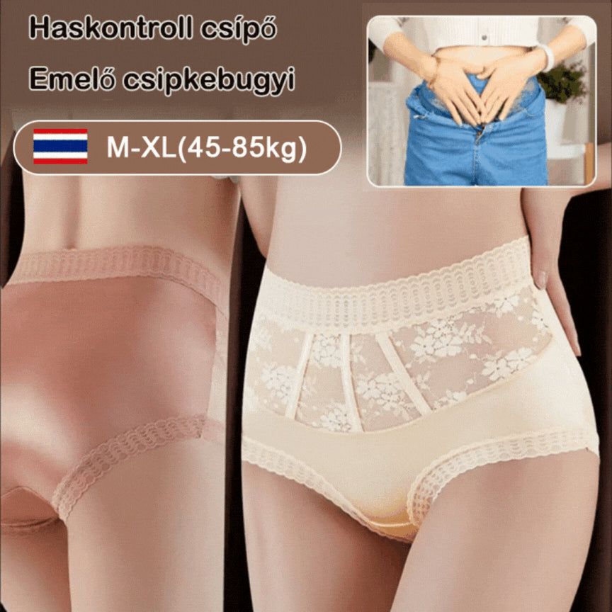 ✨✨✨【6 darab】Magas derekú, kényelmes és légáteresztő női alsónadrág