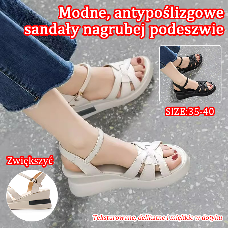 💞👡【35-40】 2026 nowe modne sandały damskie na grubej podeszwie - wodoodporne i antypoślizgowe