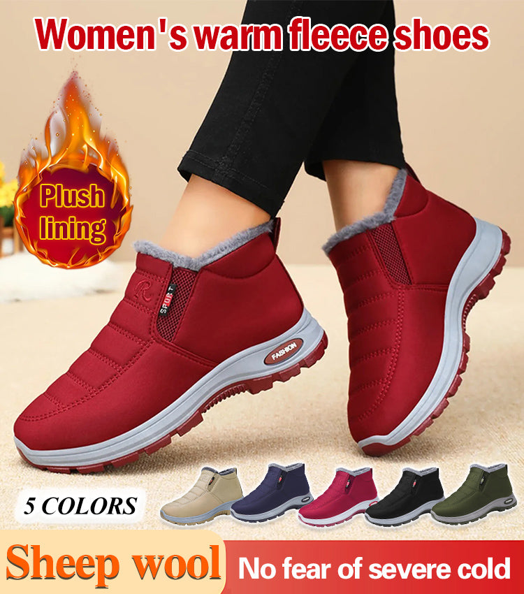 🔥【35-48】Unisex téli csizma plüss béléssel - meleg, kényelmes és csúszásmentes hideg időjárásra