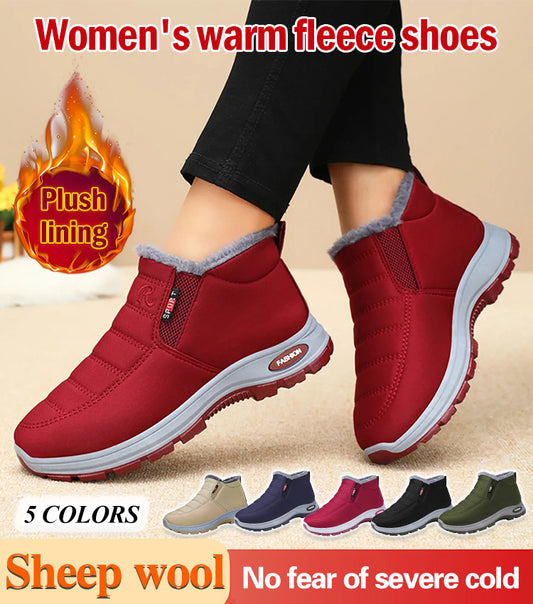 🔥【35-48】Unisex teplé turistické boty