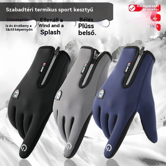 🔥❄️【Vásárolj 1-et, kapsz 1-t ingyen】⛷️Őszi és téli kültéri kerékpáros, hegymászó, meleg síkesztyűk, vízálló, szélálló gyapjúkesztyűk🧤